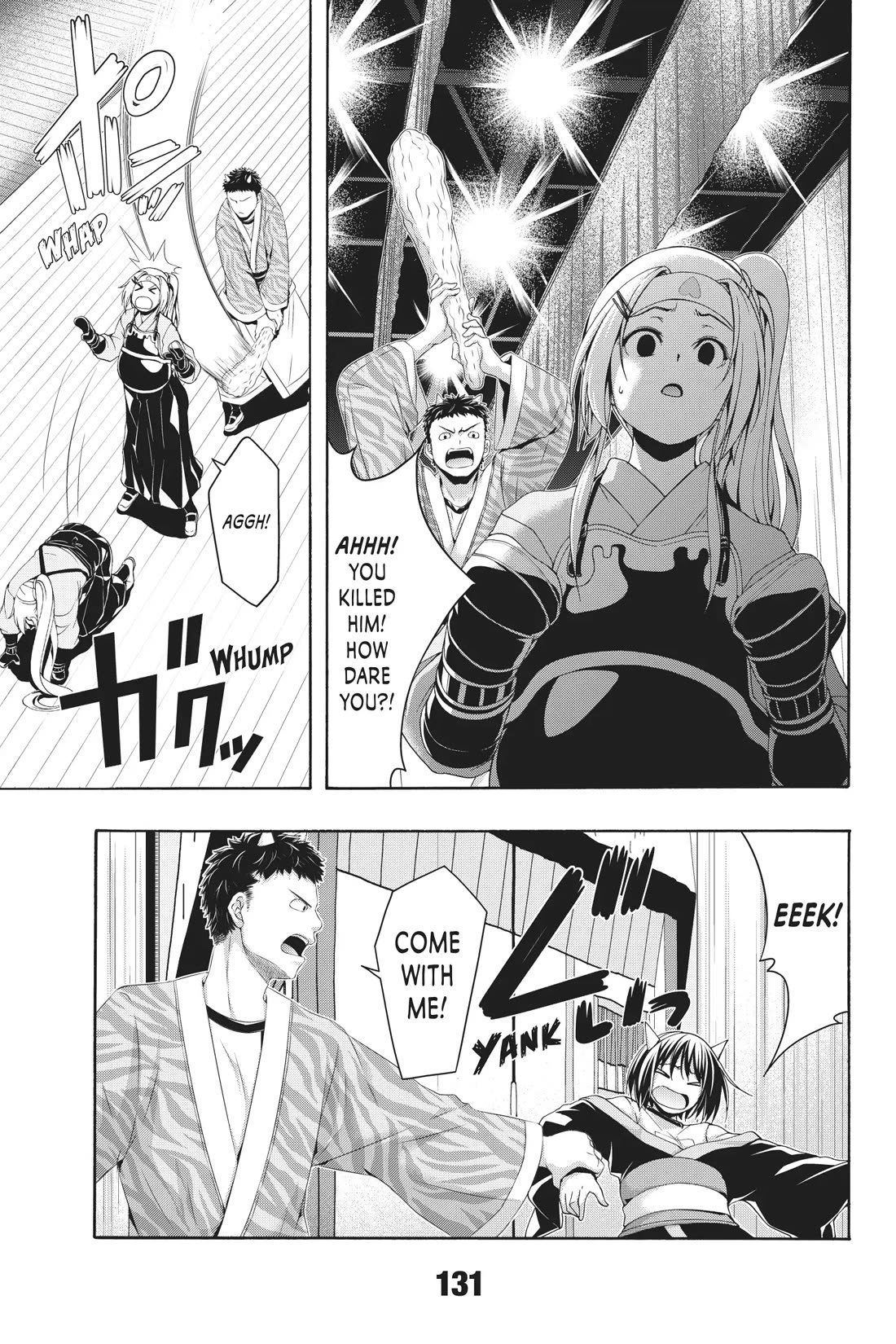 100-man no Inochi no Ue ni Ore wa Tatte Iru chapter 88 page 15