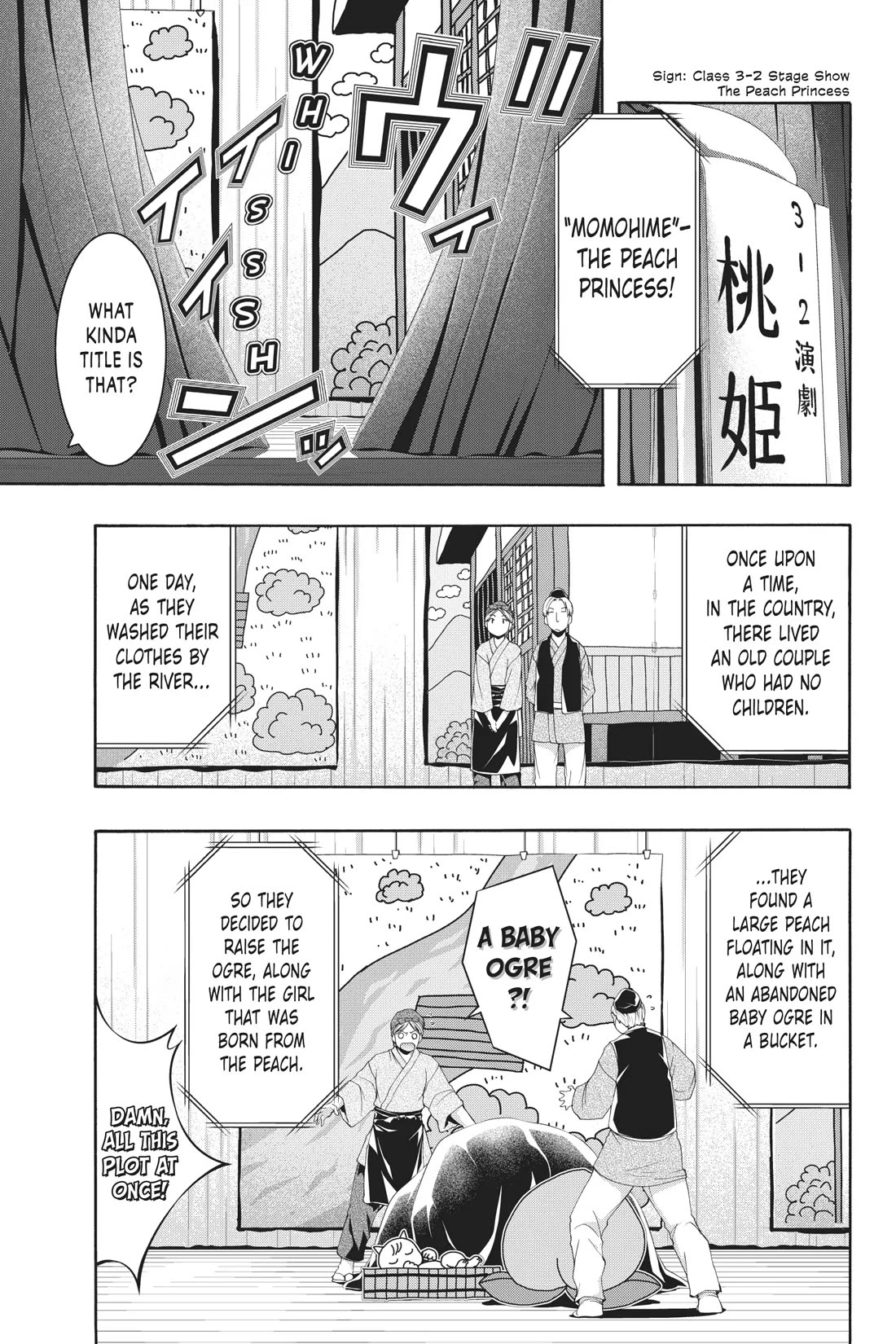 100-man no Inochi no Ue ni Ore wa Tatte Iru chapter 88 page 3