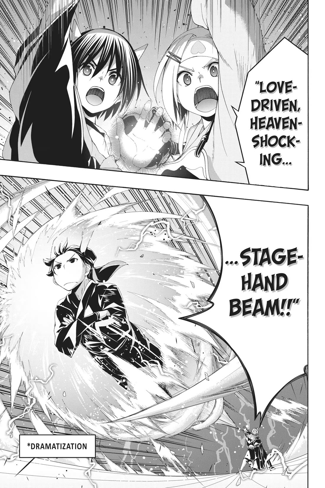 100-man no Inochi no Ue ni Ore wa Tatte Iru chapter 88 page 35