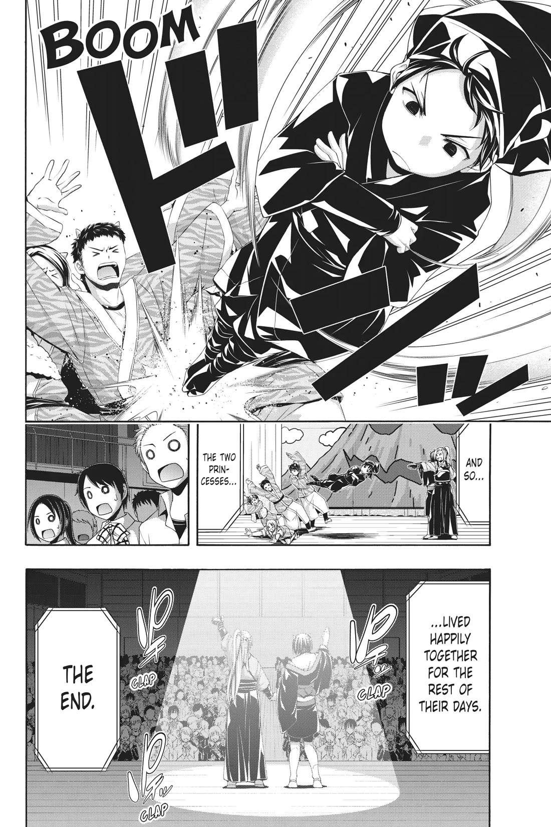 100-man no Inochi no Ue ni Ore wa Tatte Iru chapter 88 page 36