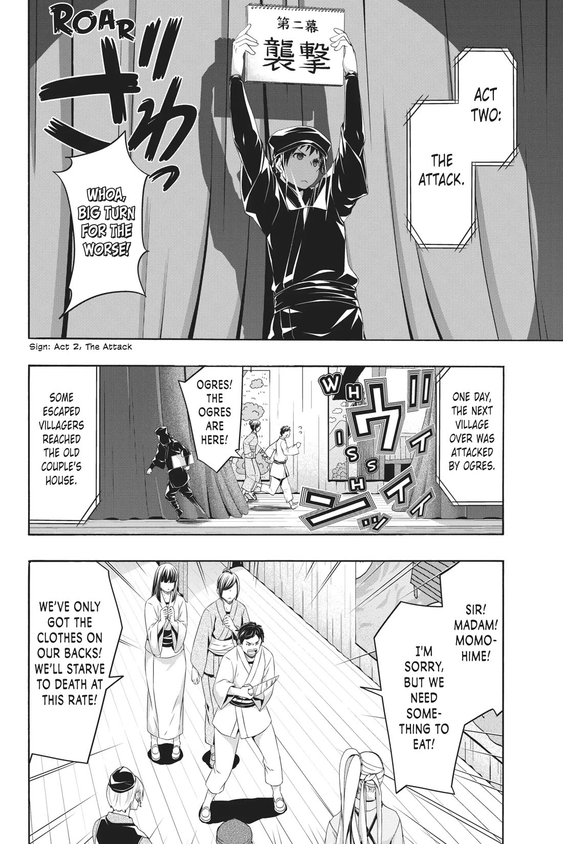 100-man no Inochi no Ue ni Ore wa Tatte Iru chapter 88 page 8