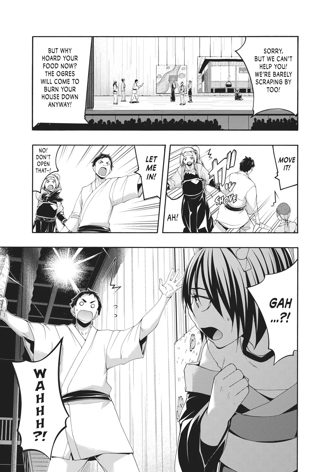 100-man no Inochi no Ue ni Ore wa Tatte Iru chapter 88 page 9