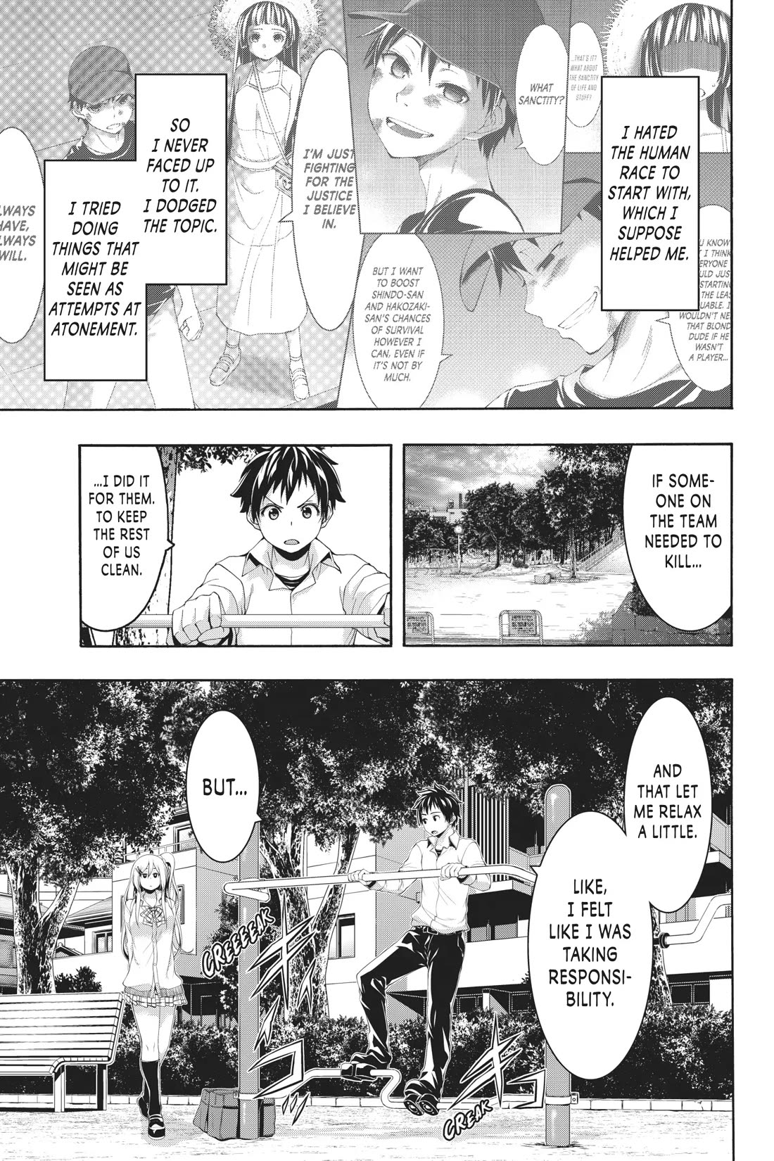 100-man no Inochi no Ue ni Ore wa Tatte Iru chapter 89 page 7