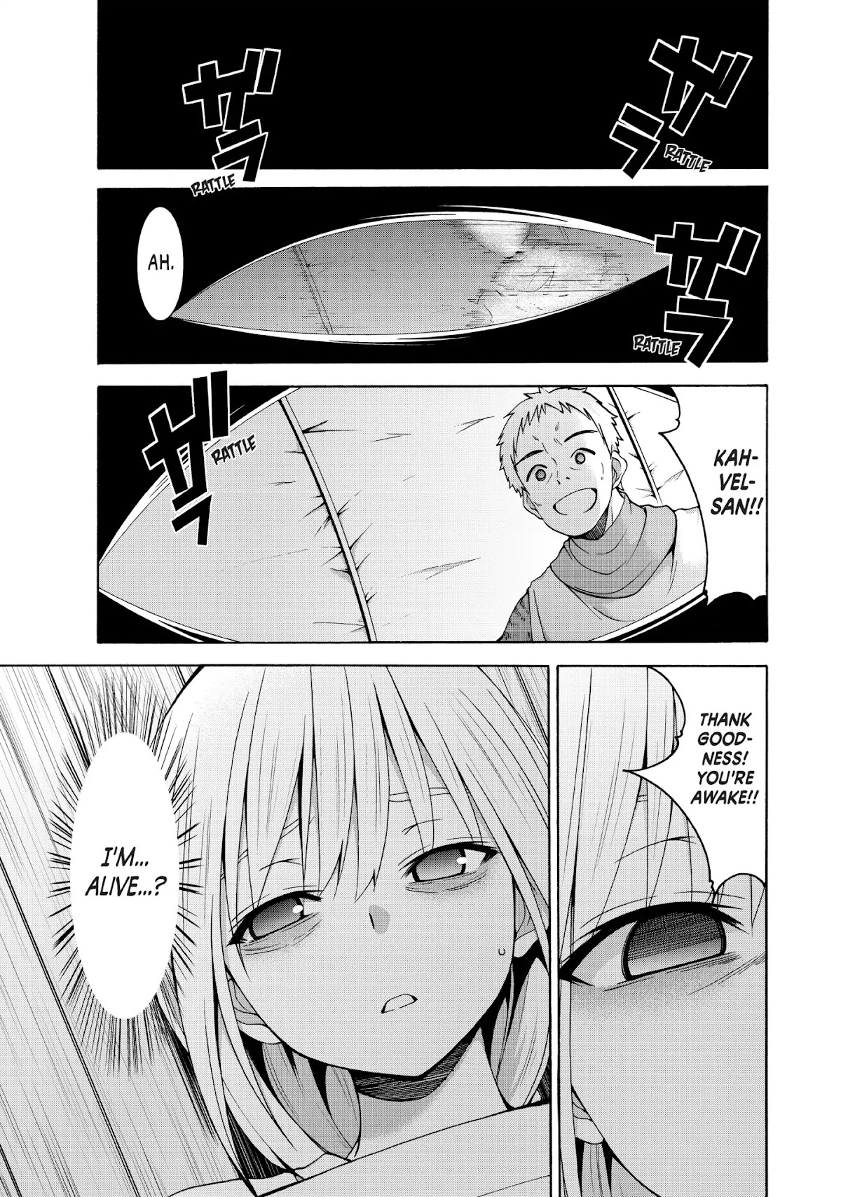 100-man no Inochi no Ue ni Ore wa Tatte Iru chapter 9 page 1