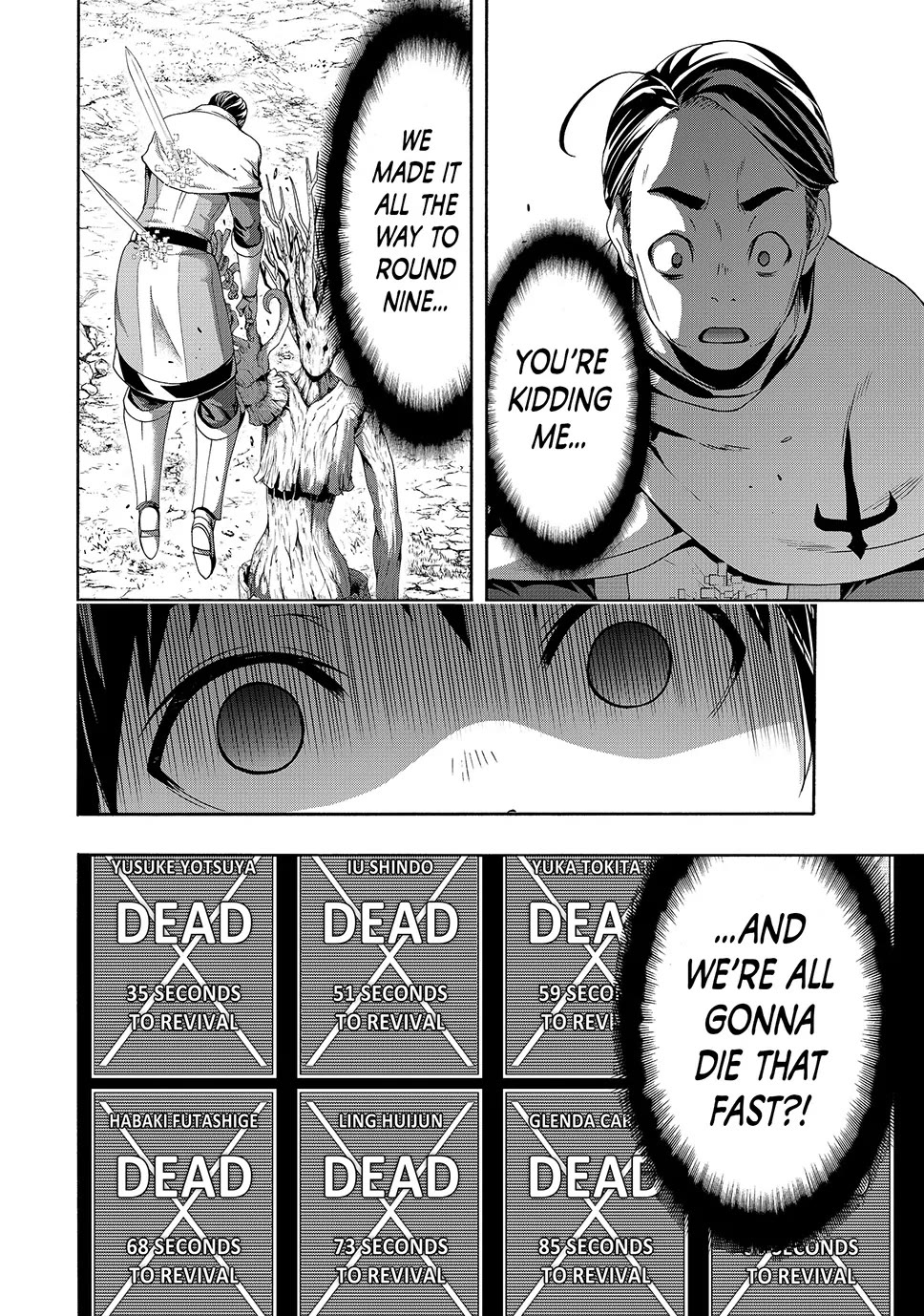 100-man no Inochi no Ue ni Ore wa Tatte Iru chapter 90 page 33