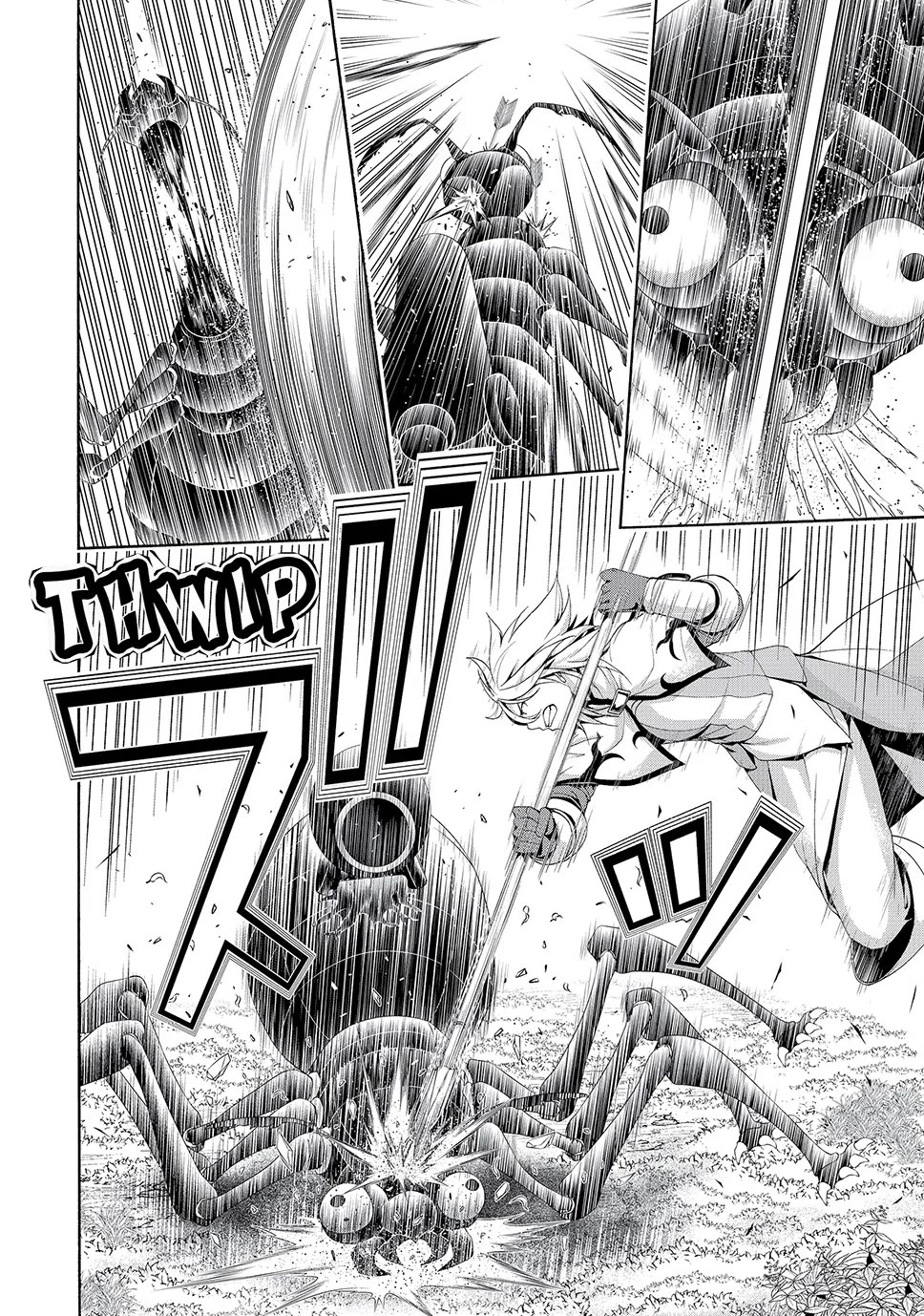 100-man no Inochi no Ue ni Ore wa Tatte Iru chapter 92 page 6