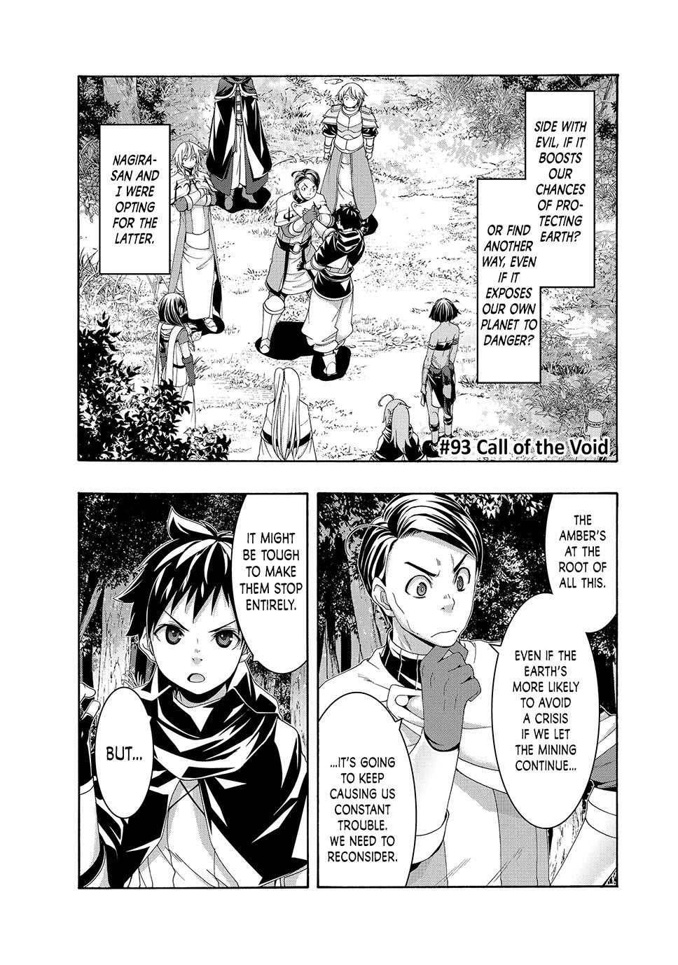 100-man no Inochi no Ue ni Ore wa Tatte Iru chapter 93 page 1