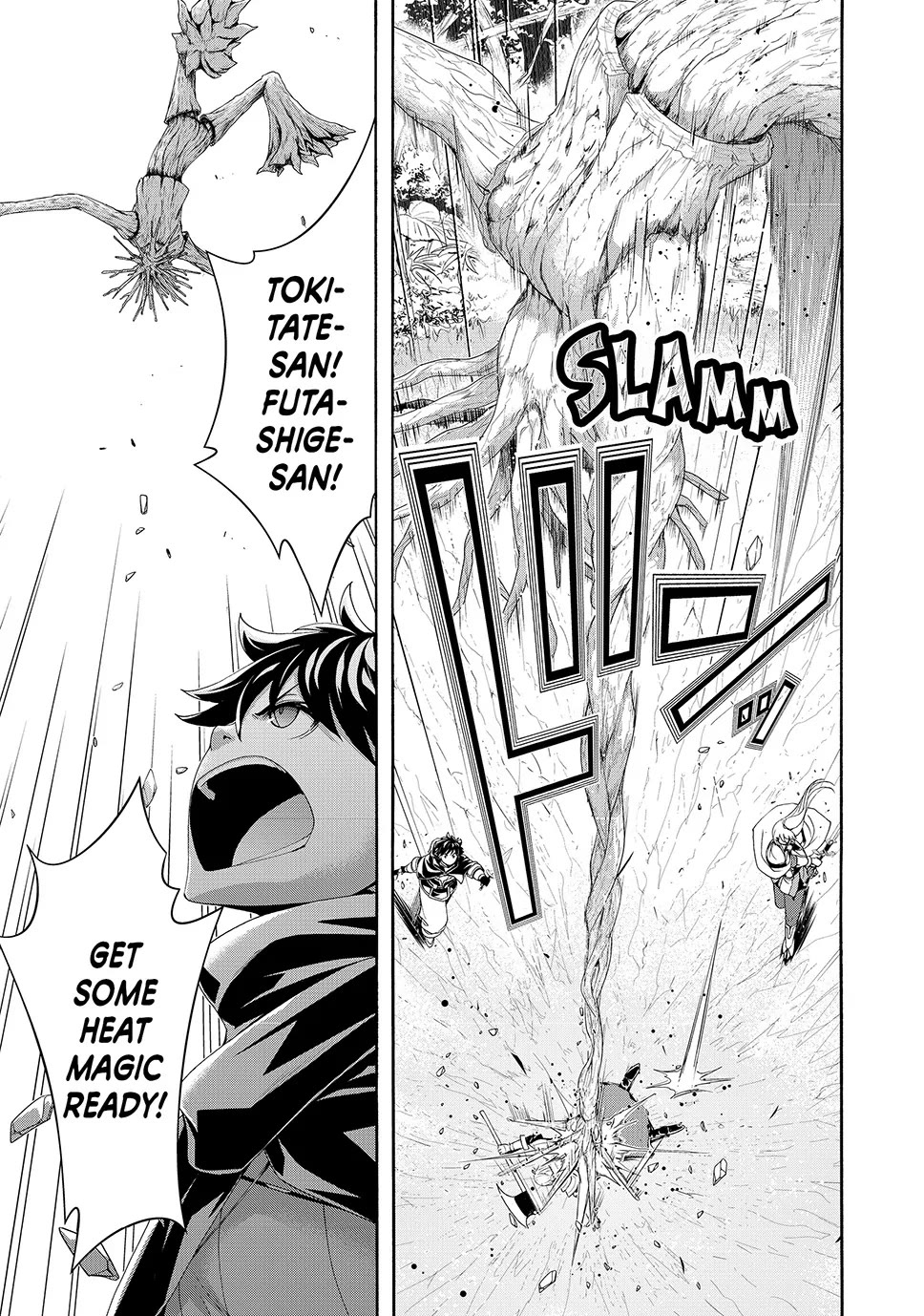 100-man no Inochi no Ue ni Ore wa Tatte Iru chapter 93 page 21