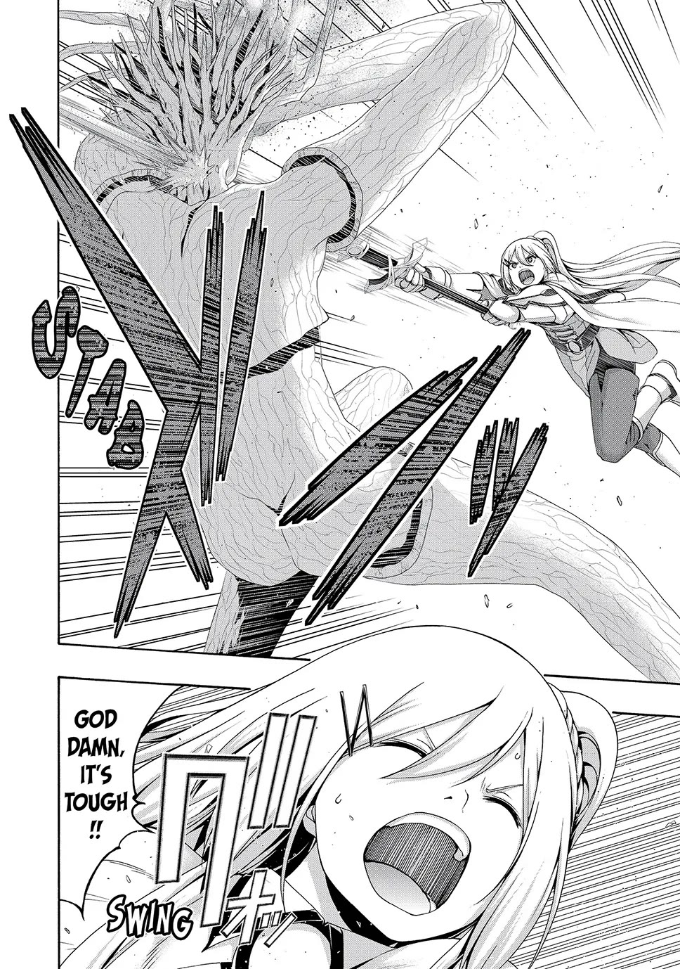 100-man no Inochi no Ue ni Ore wa Tatte Iru chapter 93 page 24