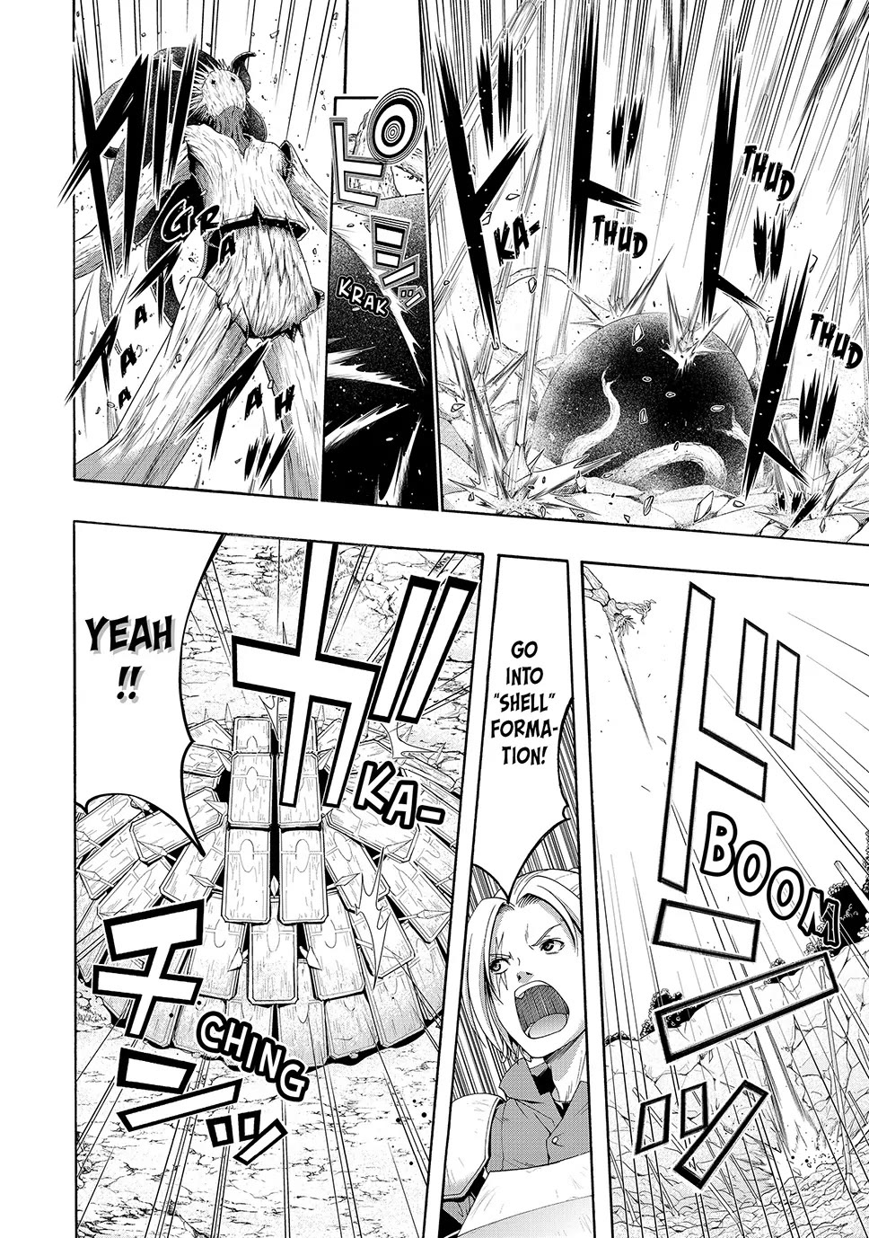 100-man no Inochi no Ue ni Ore wa Tatte Iru chapter 94 page 16