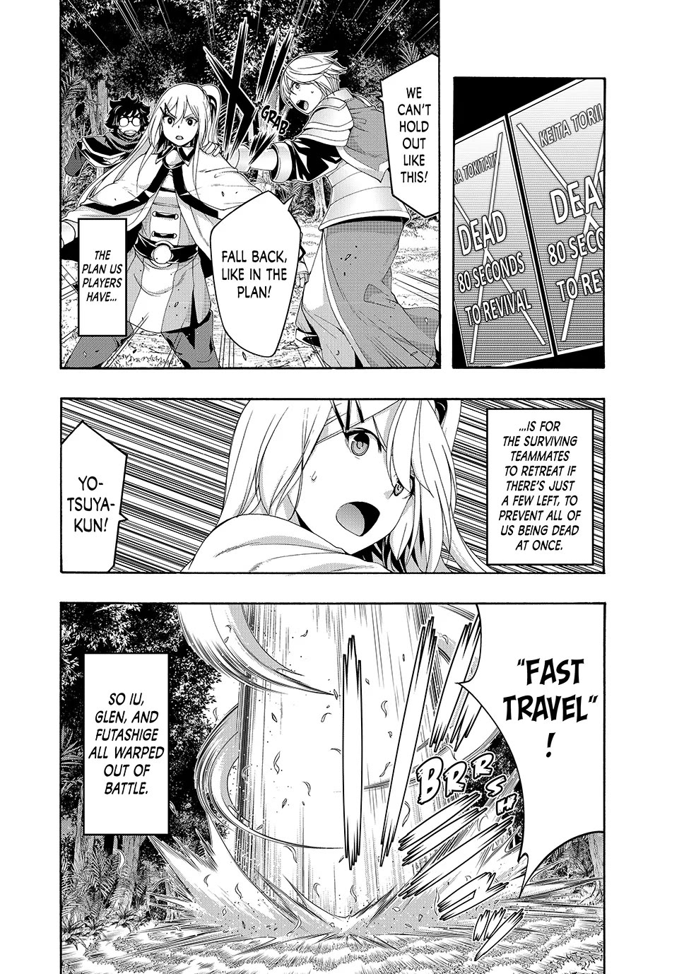 100-man no Inochi no Ue ni Ore wa Tatte Iru chapter 95 page 12