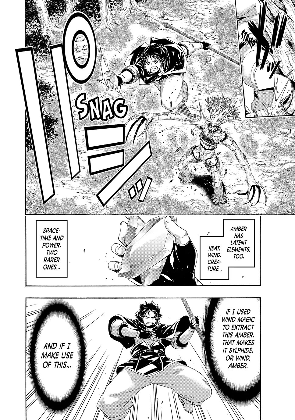 100-man no Inochi no Ue ni Ore wa Tatte Iru chapter 95 page 24