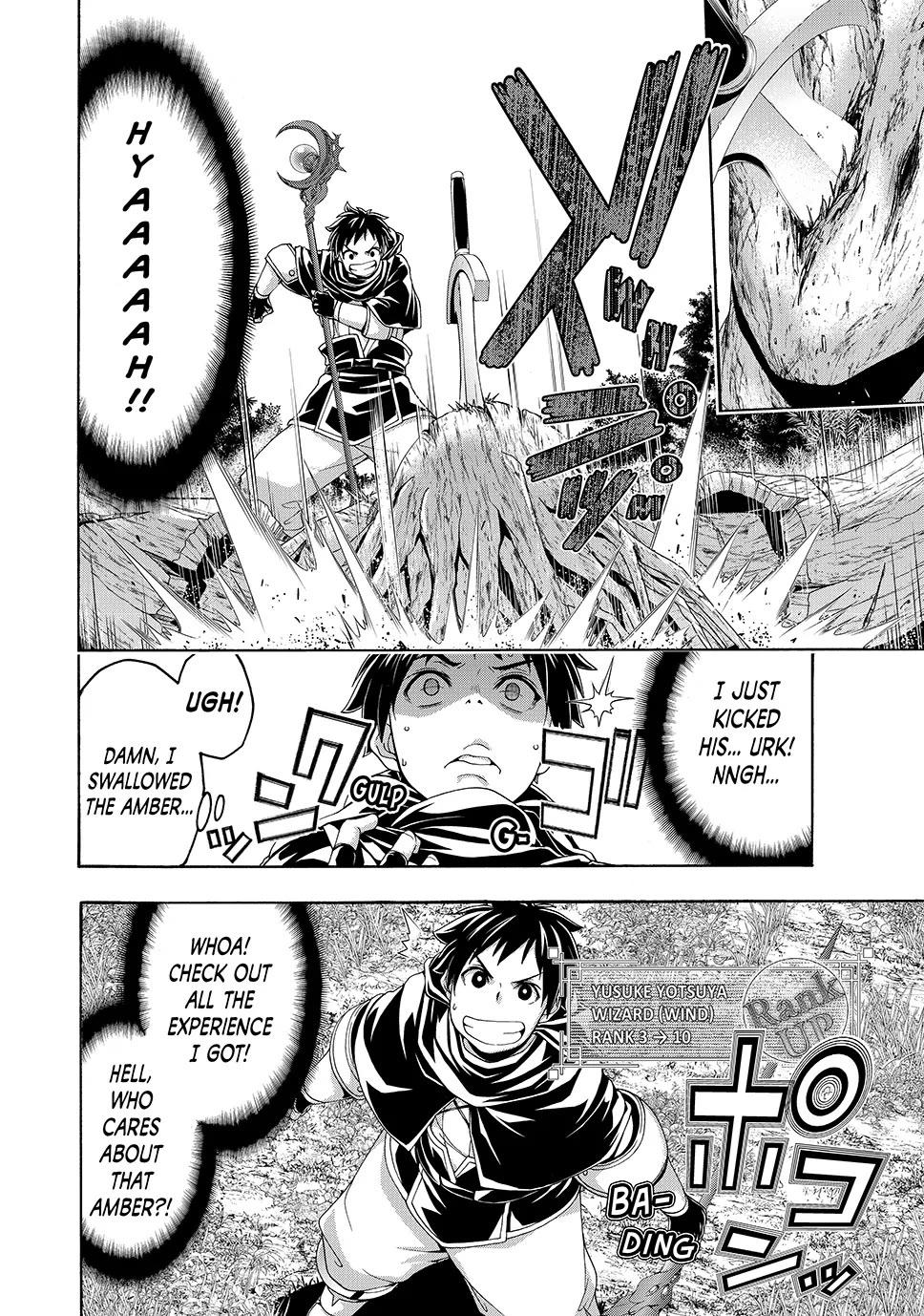 100-man no Inochi no Ue ni Ore wa Tatte Iru chapter 95 page 27