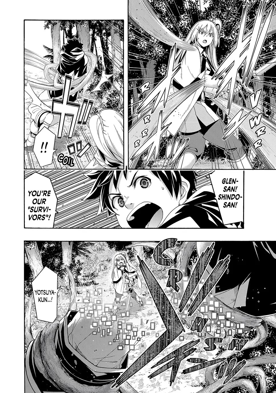 100-man no Inochi no Ue ni Ore wa Tatte Iru chapter 95 page 8