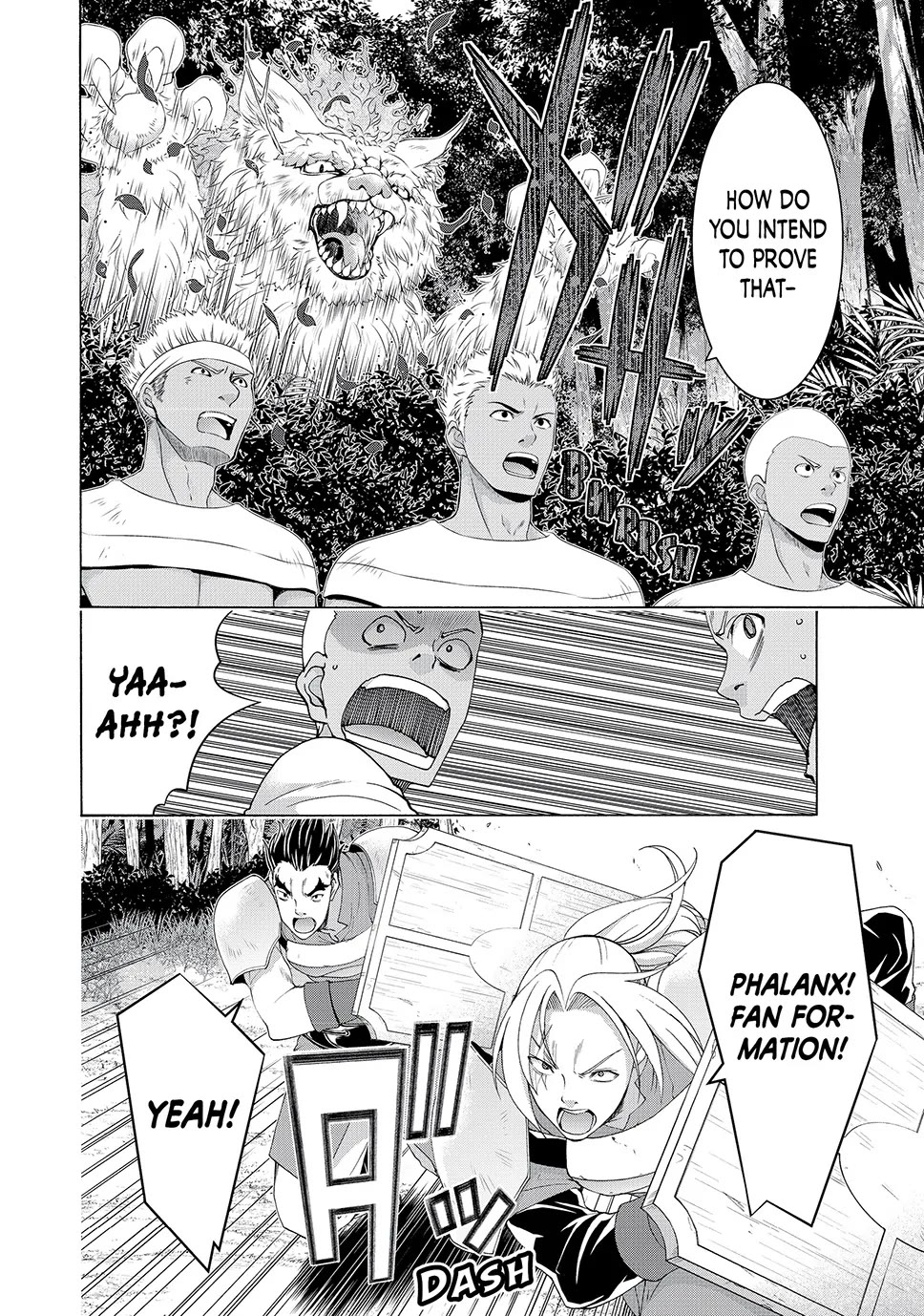 100-man no Inochi no Ue ni Ore wa Tatte Iru chapter 96 page 5