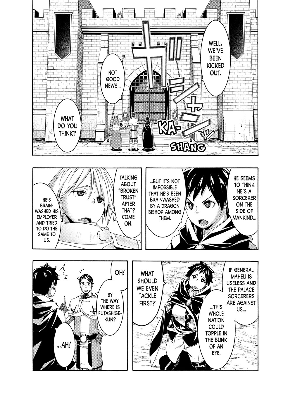 100-man no Inochi no Ue ni Ore wa Tatte Iru chapter 97 page 35