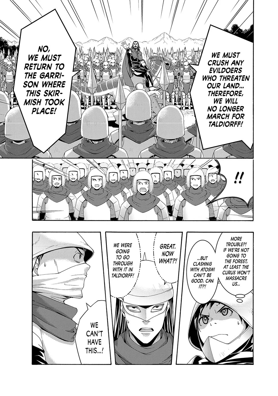 100-man no Inochi no Ue ni Ore wa Tatte Iru chapter 98 page 15