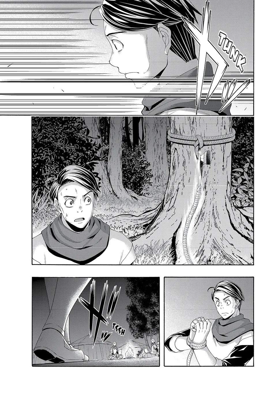 100-man no Inochi no Ue ni Ore wa Tatte Iru chapter 98 page 21