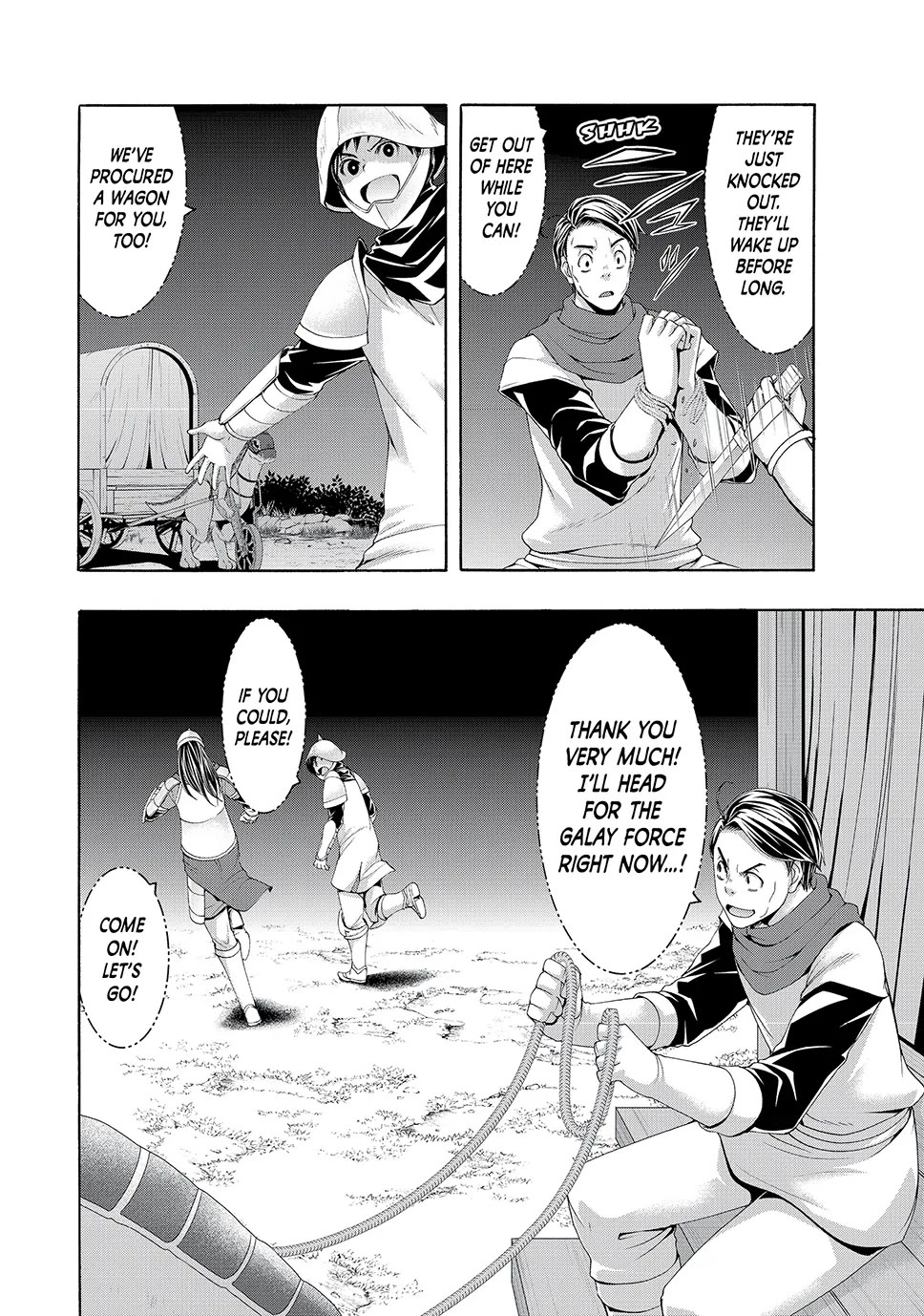 100-man no Inochi no Ue ni Ore wa Tatte Iru chapter 98 page 24