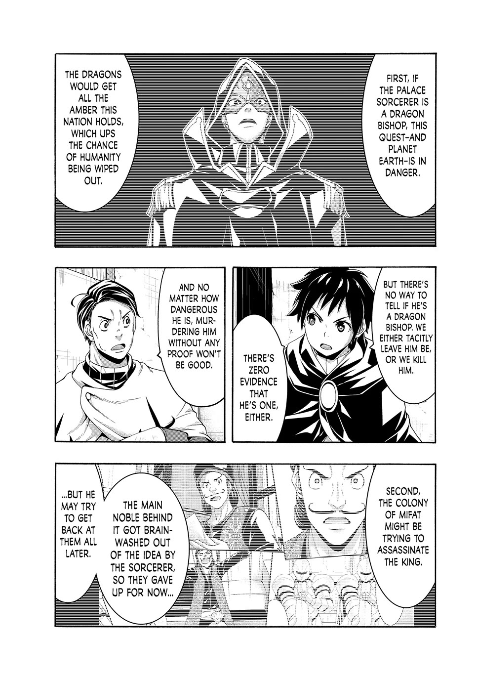 100-man no Inochi no Ue ni Ore wa Tatte Iru chapter 98 page 3