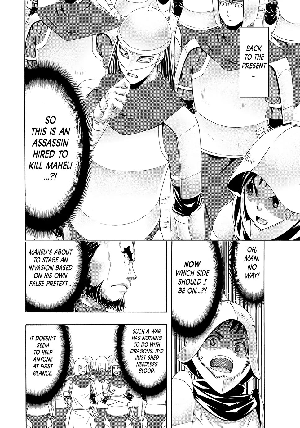 100-man no Inochi no Ue ni Ore wa Tatte Iru chapter 98 page 34