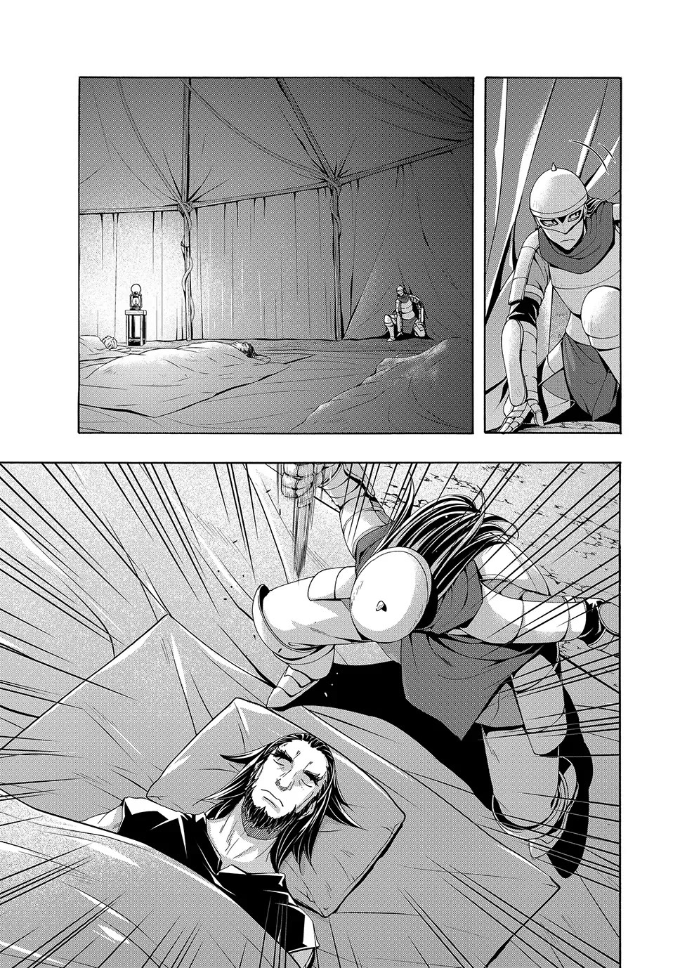 100-man no Inochi no Ue ni Ore wa Tatte Iru chapter 99 page 15