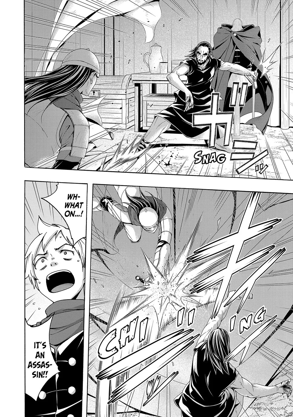 100-man no Inochi no Ue ni Ore wa Tatte Iru chapter 99 page 18