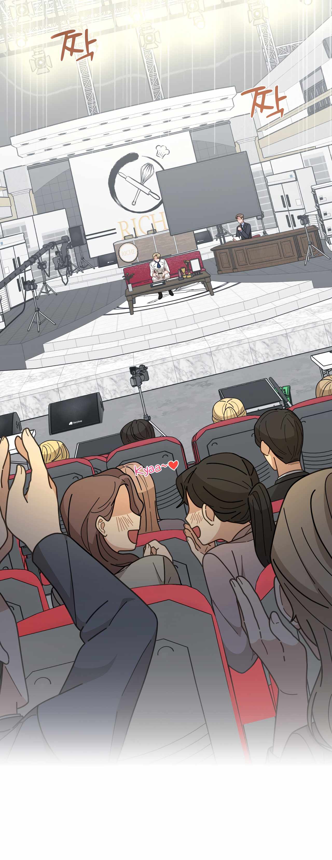 100-Year-Old Top Chef chapter 1 page 23