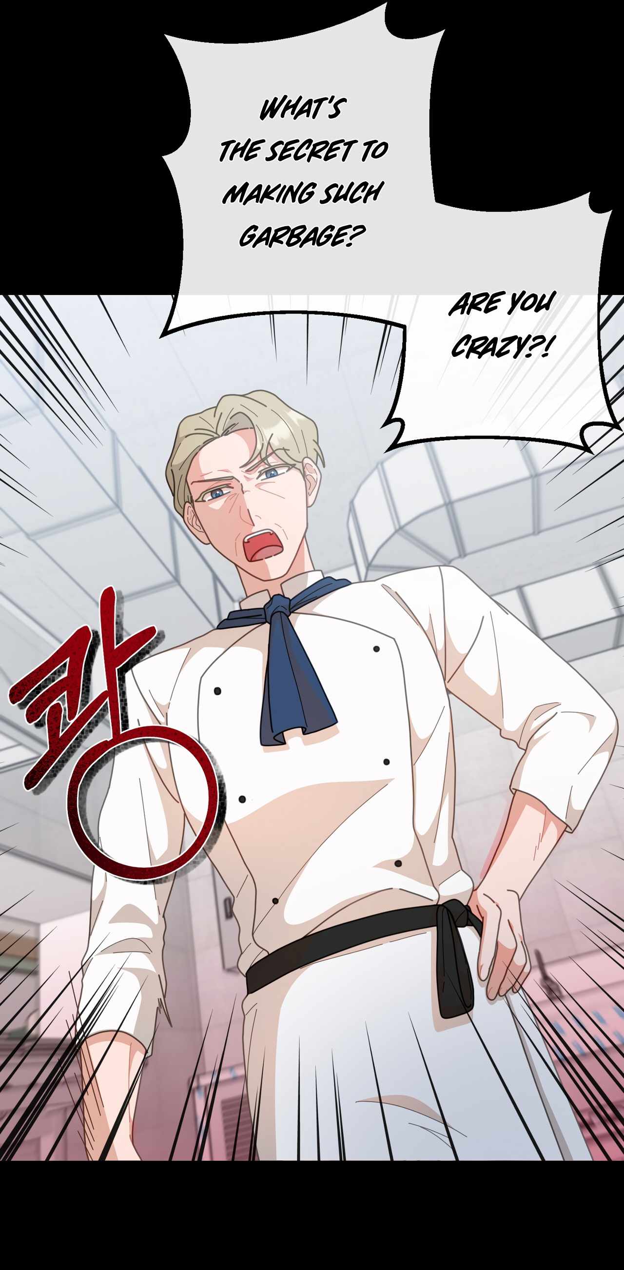 100-Year-Old Top Chef chapter 1 page 3