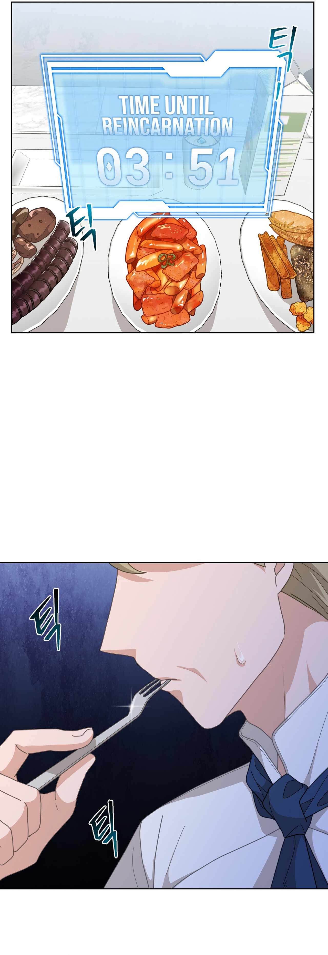 100-Year-Old Top Chef chapter 1 page 32