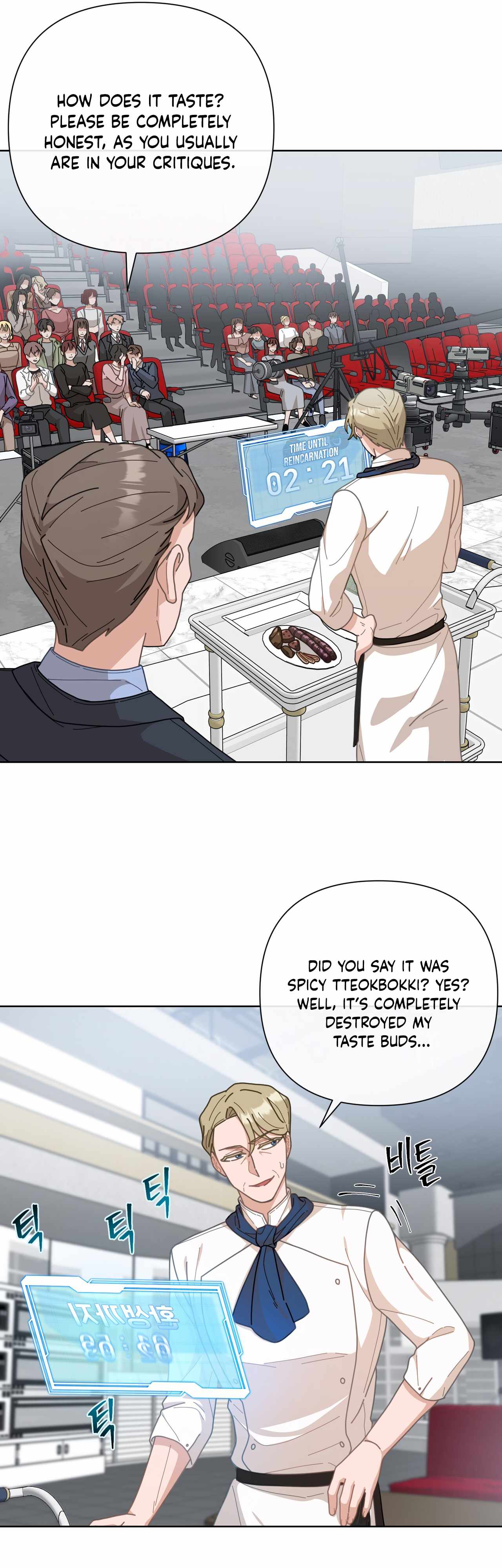 100-Year-Old Top Chef chapter 1 page 34