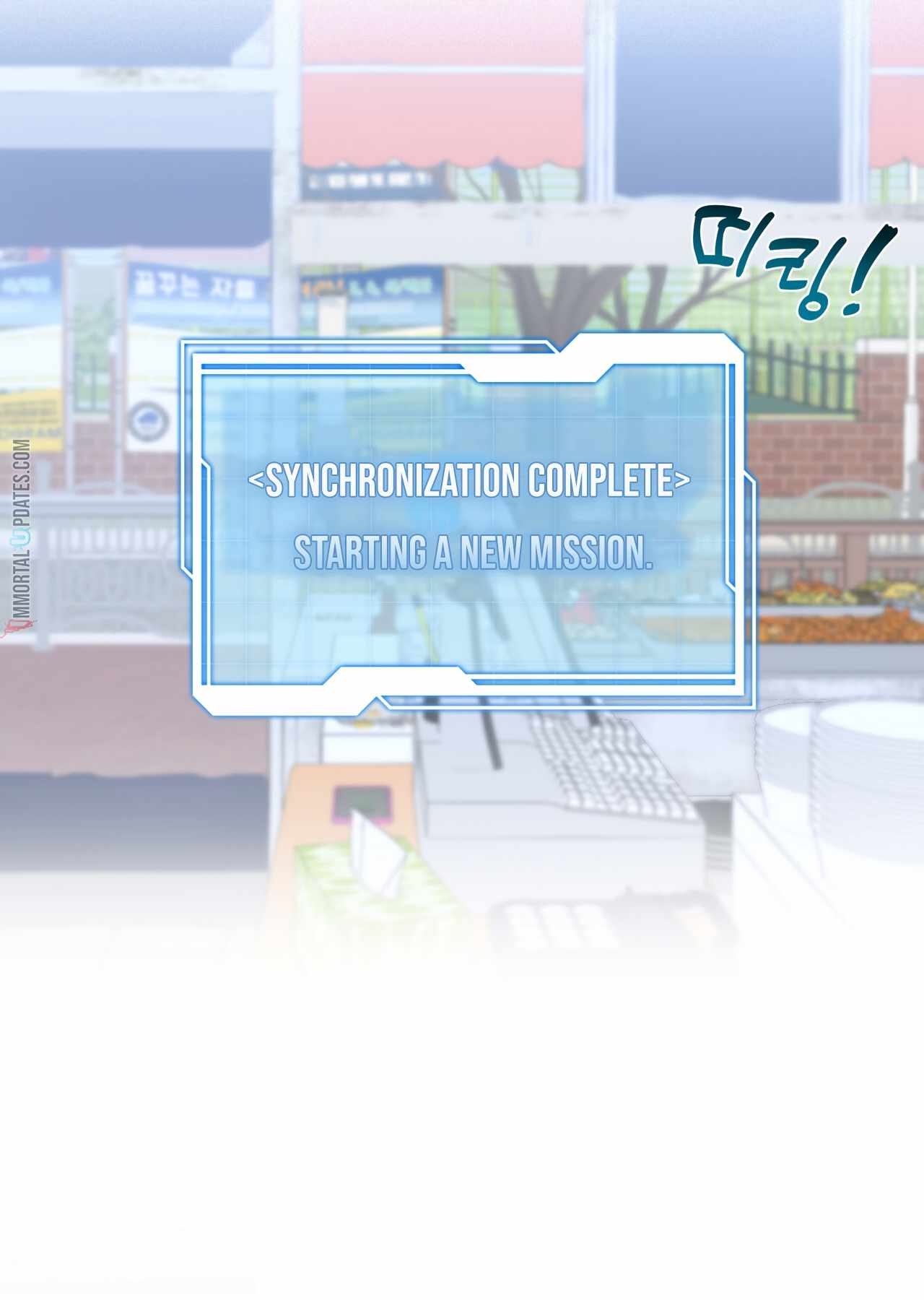 100-Year-Old Top Chef chapter 1 page 48