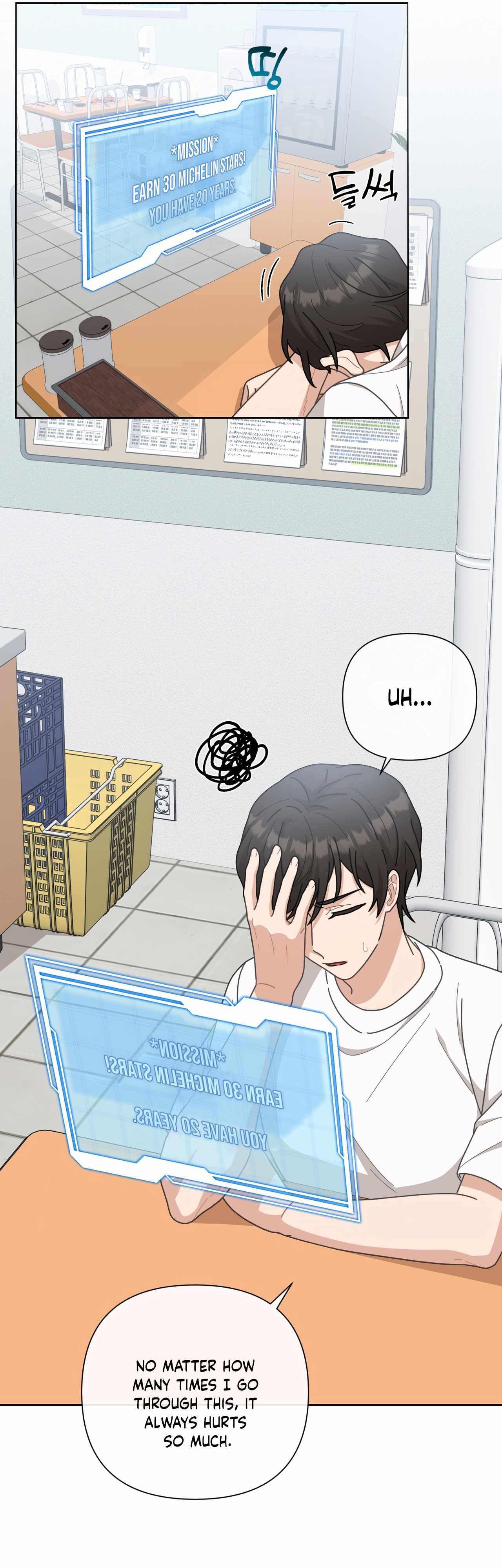 100-Year-Old Top Chef chapter 1 page 49