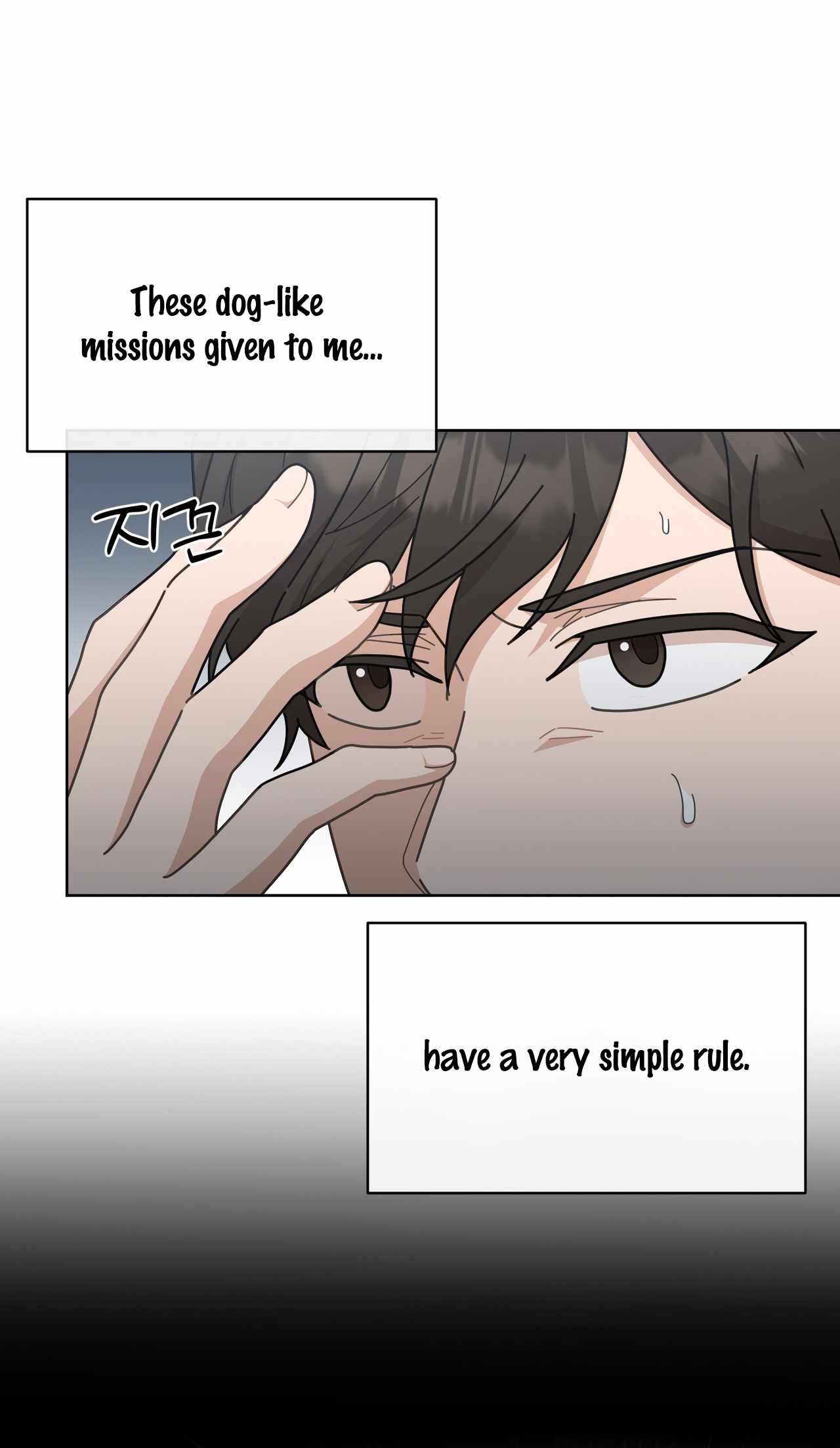 100-Year-Old Top Chef chapter 1 page 50