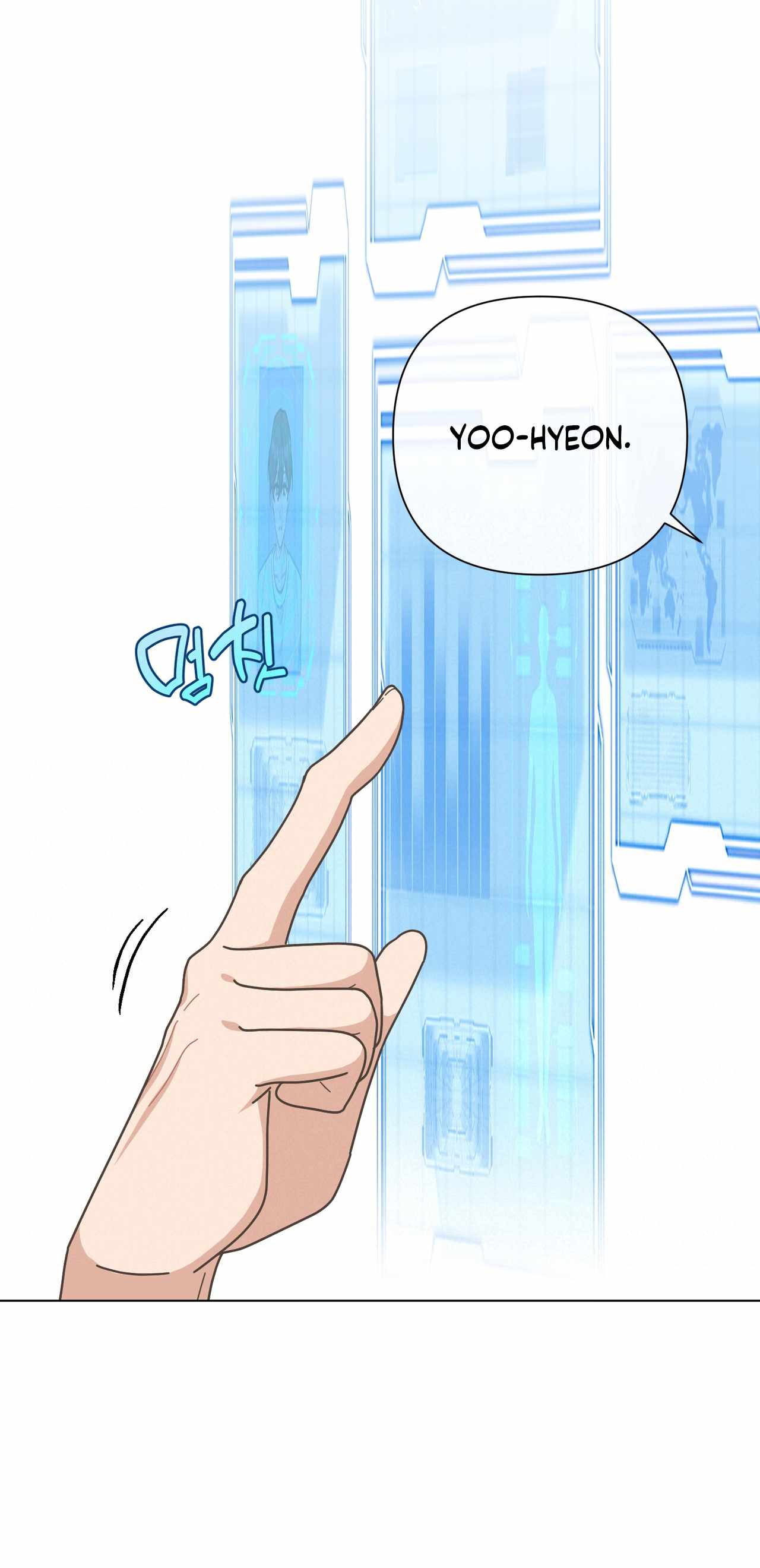 100-Year-Old Top Chef chapter 1 page 60