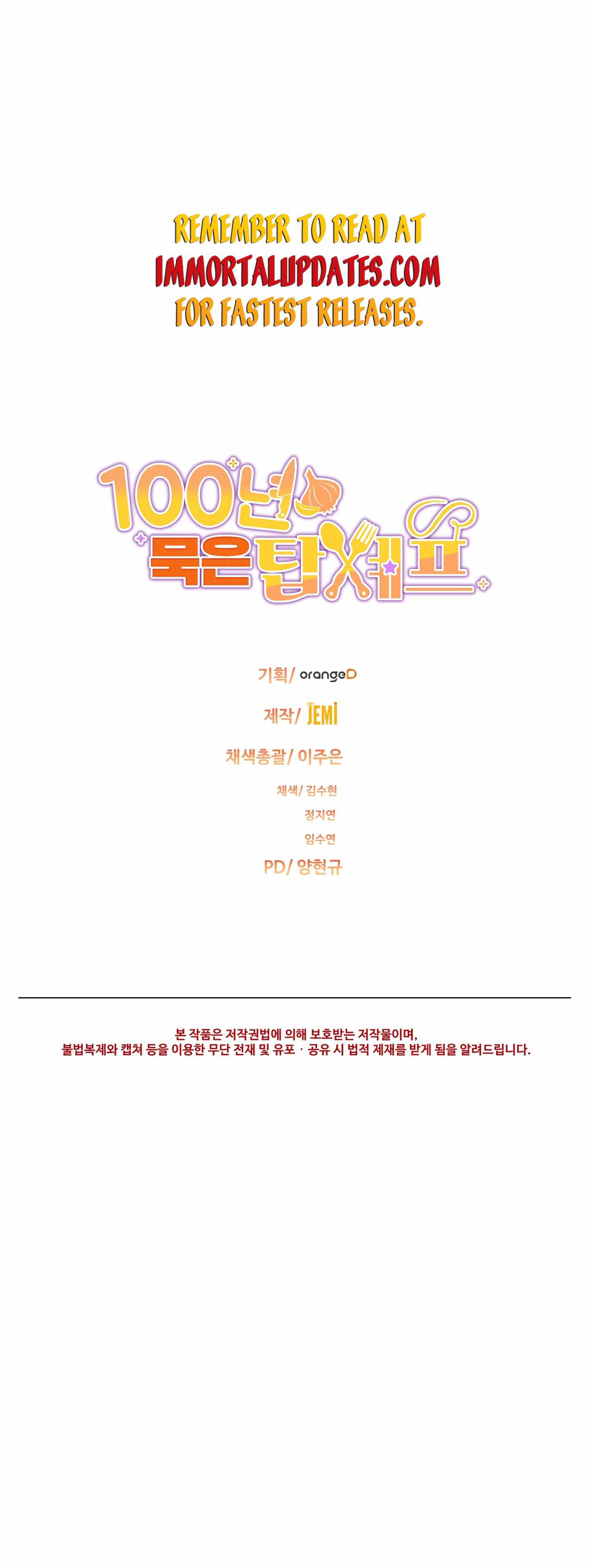 100-Year-Old Top Chef chapter 1 page 65