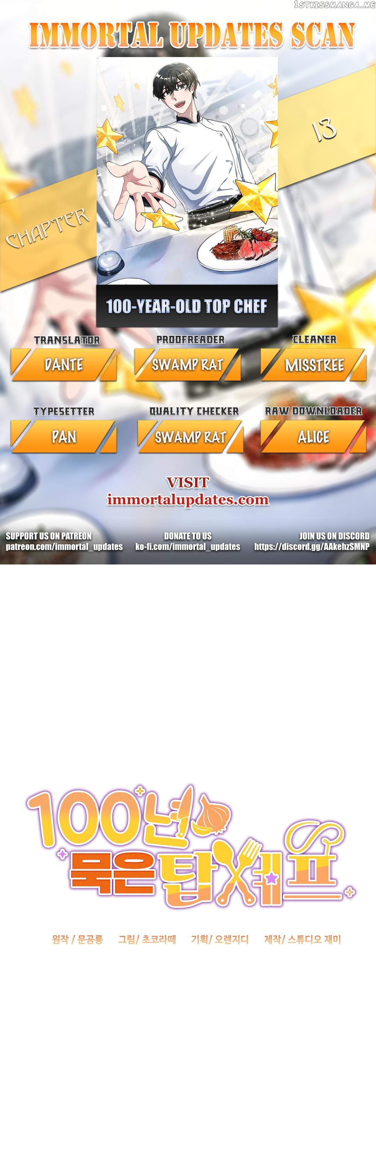 100-Year-Old Top Chef chapter 13 page 1