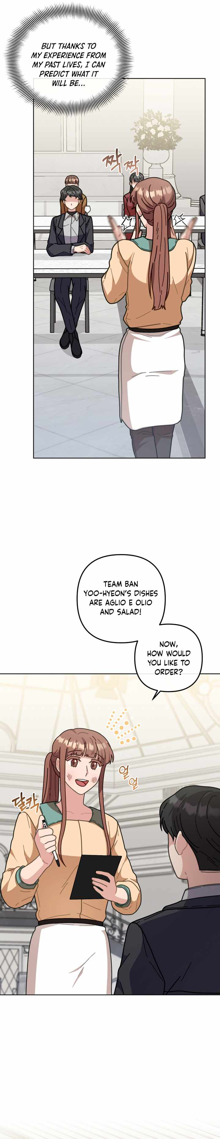 100-Year-Old Top Chef chapter 14 page 14