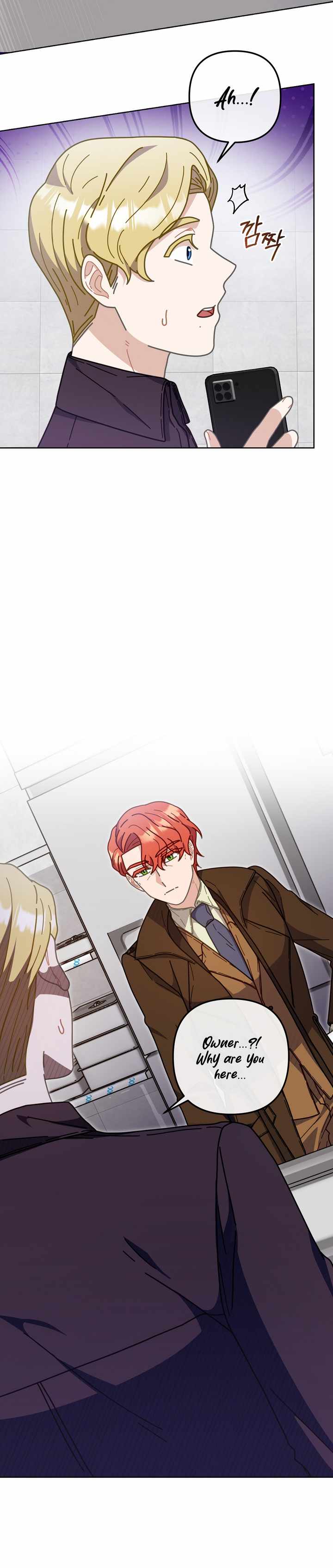 100-Year-Old Top Chef chapter 17 page 18