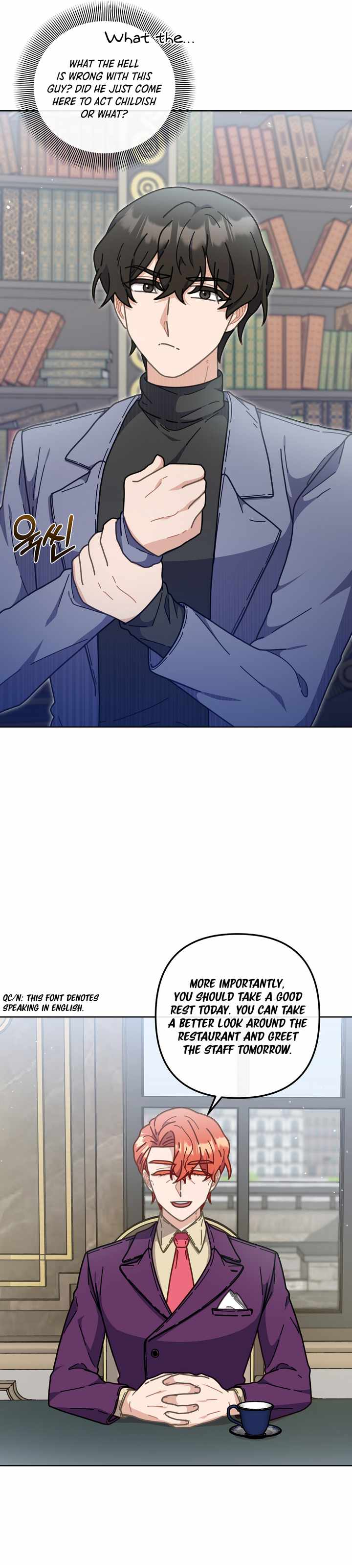 100-Year-Old Top Chef chapter 17 page 2