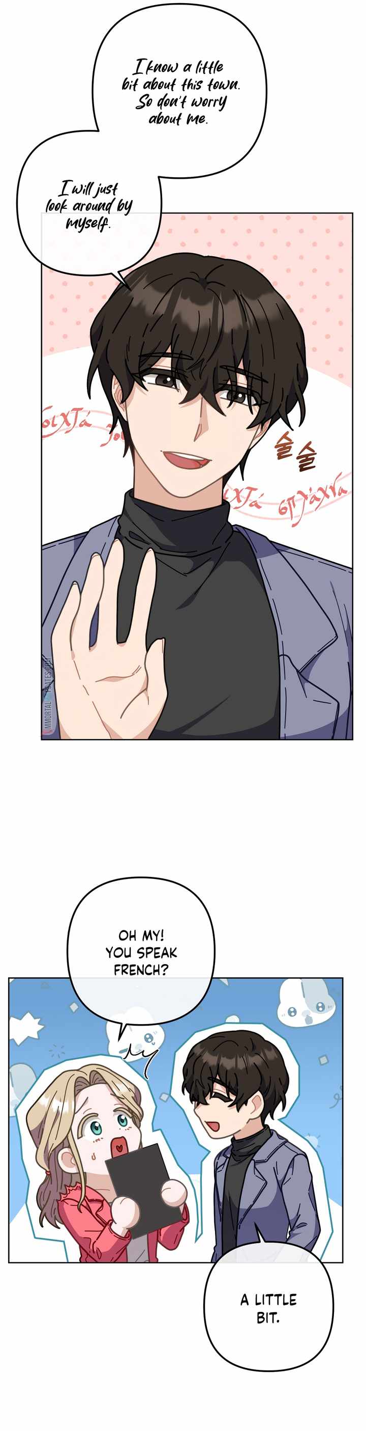 100-Year-Old Top Chef chapter 17 page 7