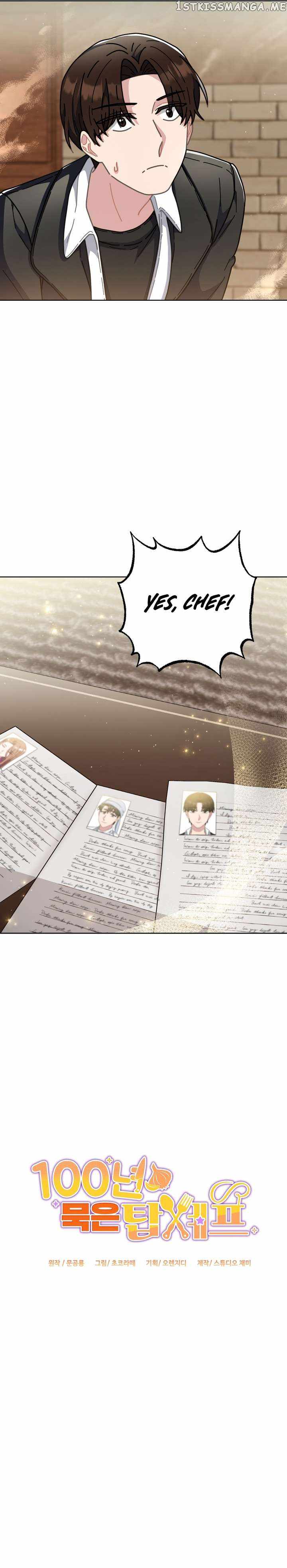 100-Year-Old Top Chef chapter 19 page 10