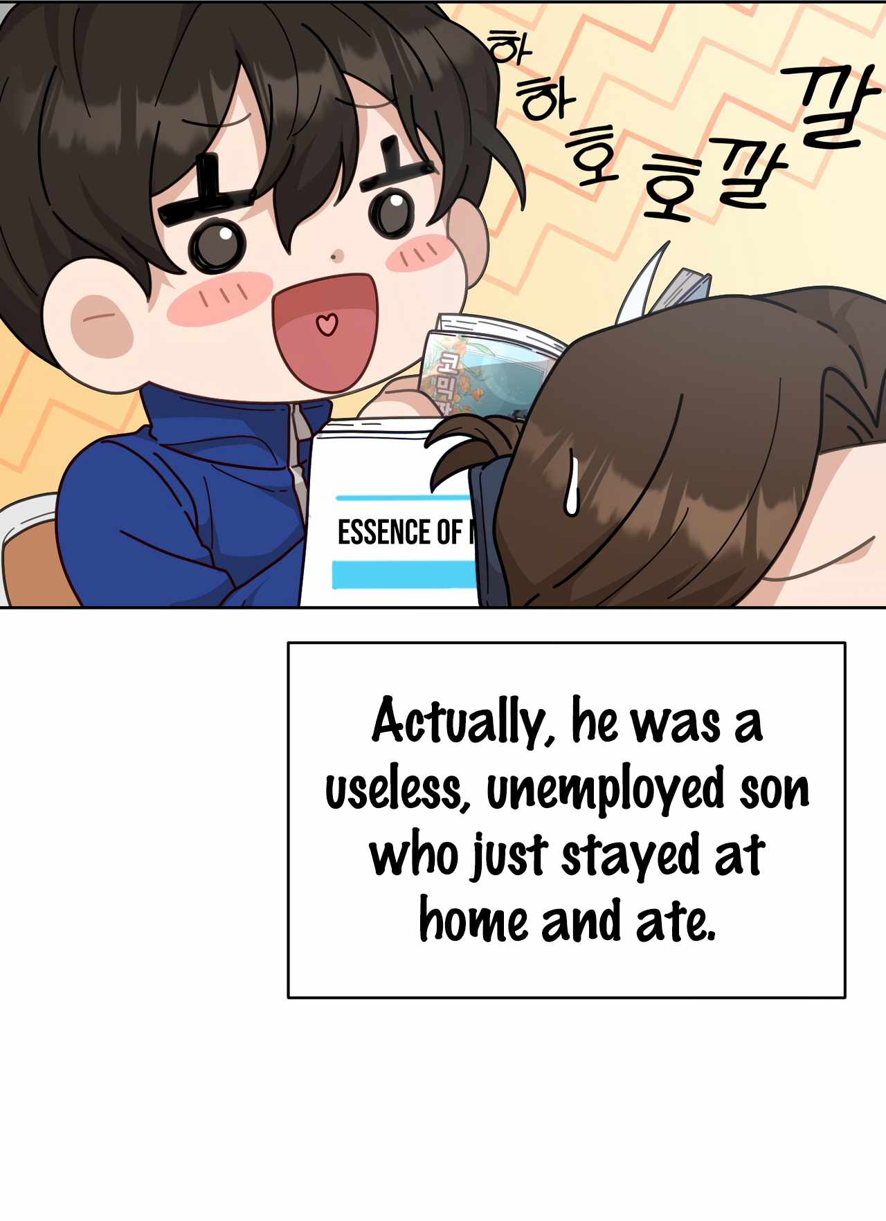 100-Year-Old Top Chef chapter 2 page 19