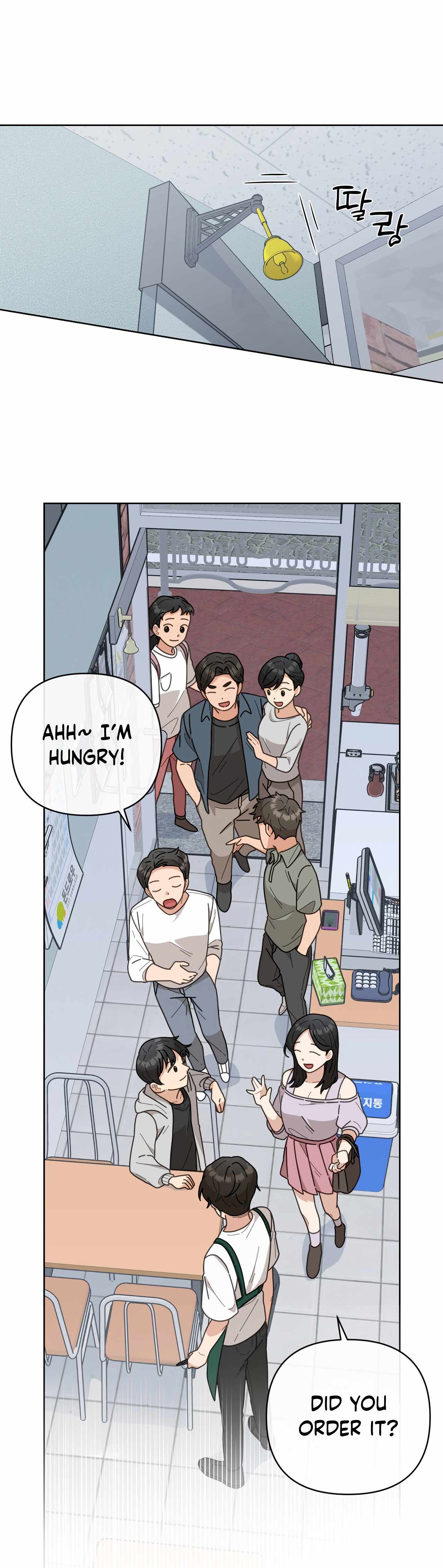 100-Year-Old Top Chef chapter 2 page 46