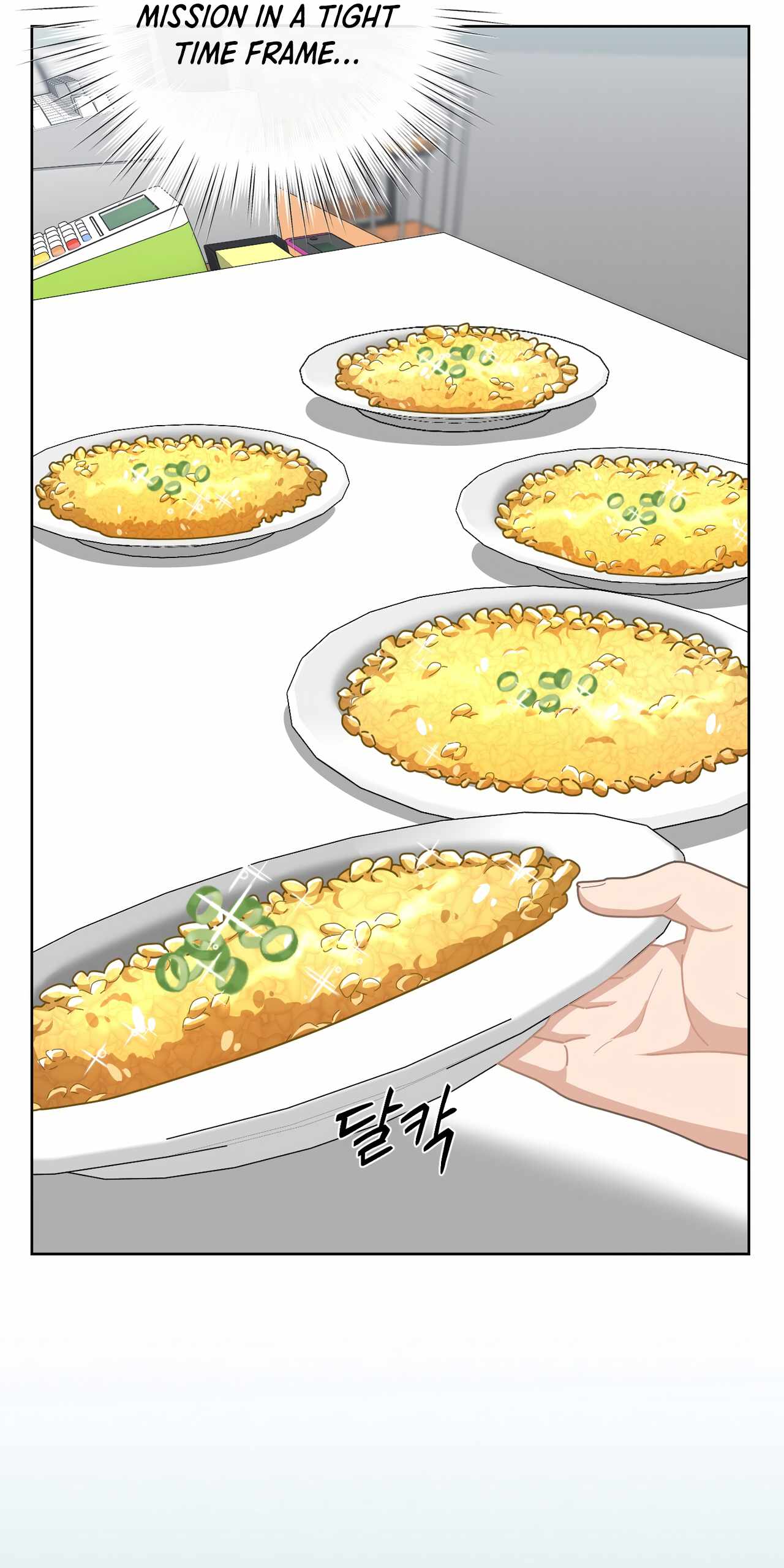 100-Year-Old Top Chef chapter 2 page 57