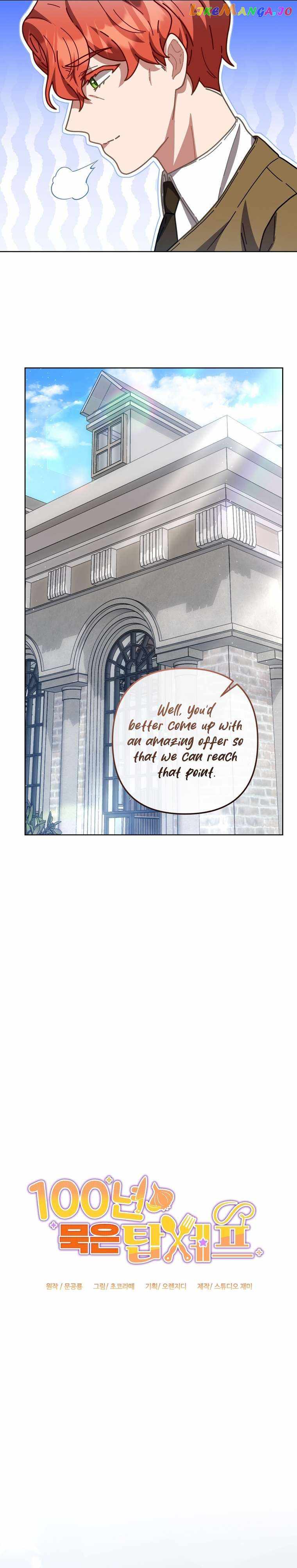 100-Year-Old Top Chef chapter 23 page 14