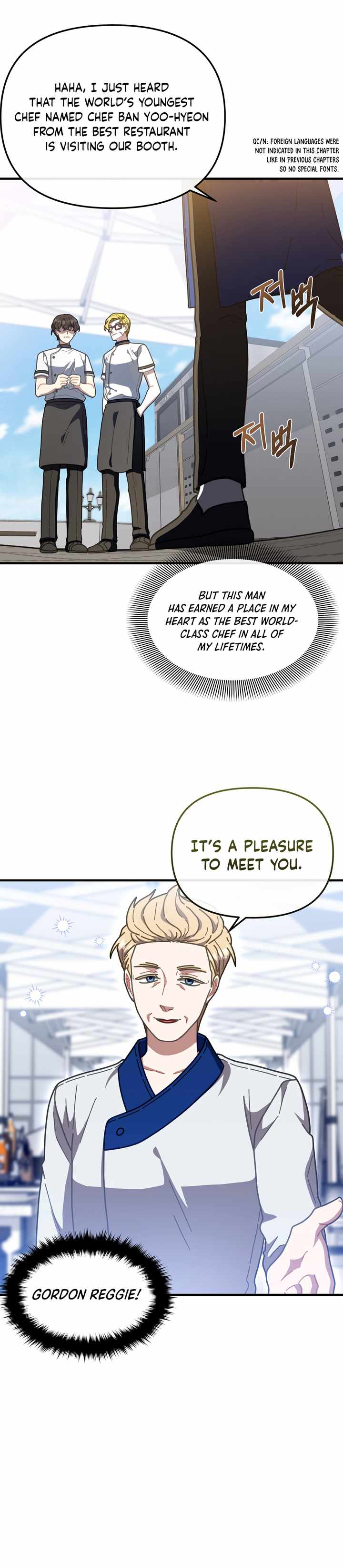 100-Year-Old Top Chef chapter 25 page 2