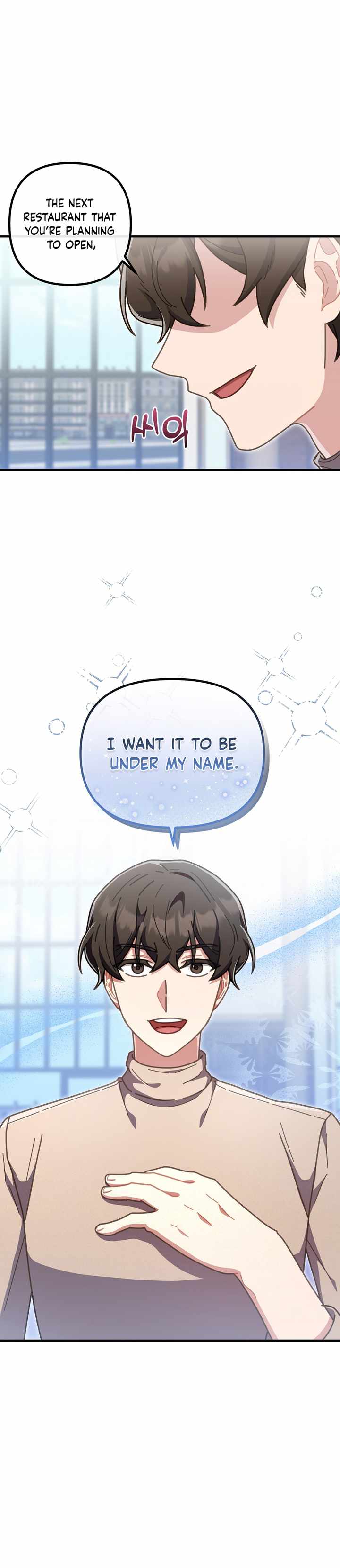 100-Year-Old Top Chef chapter 26 page 13