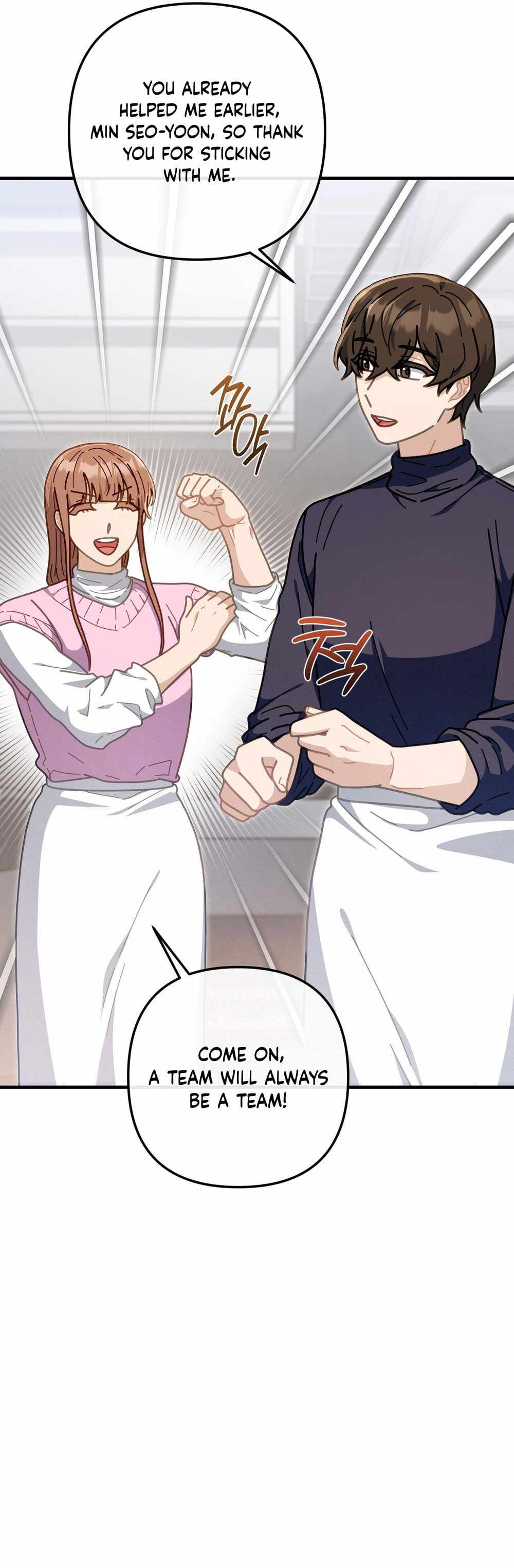 100-Year-Old Top Chef chapter 32 page 12