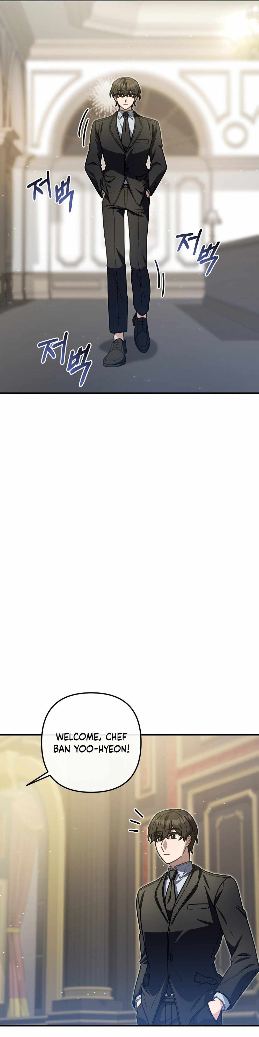 100-Year-Old Top Chef chapter 32 page 32